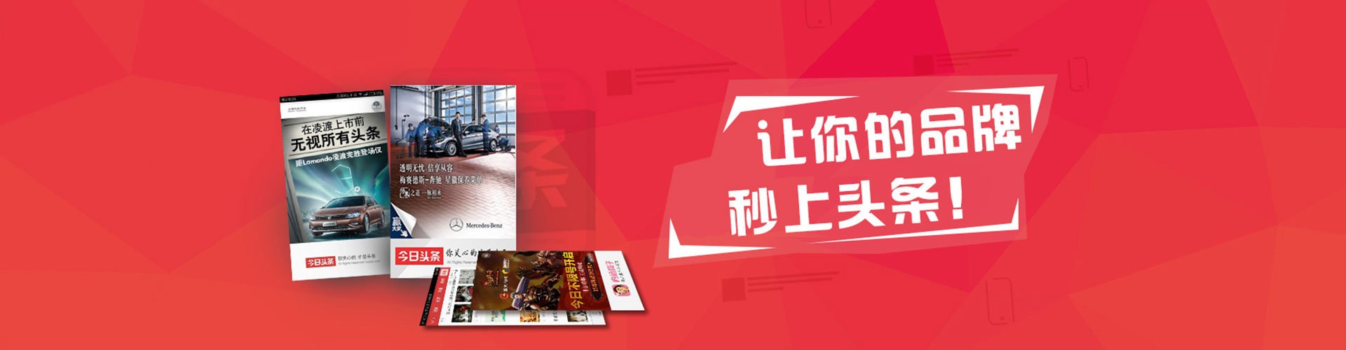 洛宁信息流怎么做