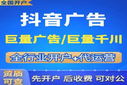 优化策略，SEM托管案例深度剖析